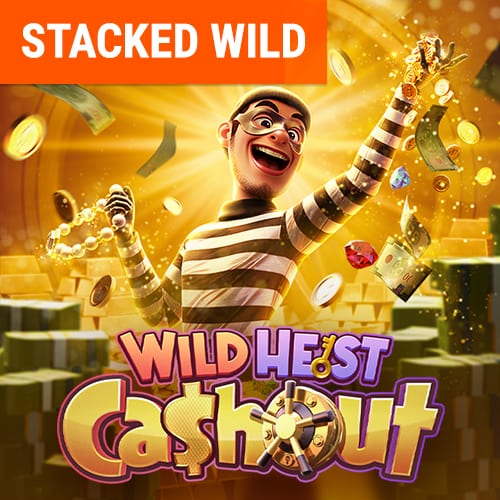 wild heist cashout